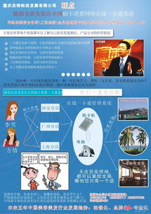 代理與代辦產(chǎn)品市場需求分析 高效時代下的服務藍海