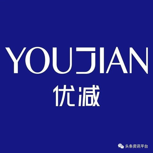 揭底四級代理下的優(yōu)減 產(chǎn)品宣傳亂象為何在軟件服務業(yè)屢禁不止？