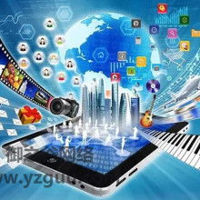 河南御之谷網絡科技 領先的網絡技術開發(fā)解決方案供應商